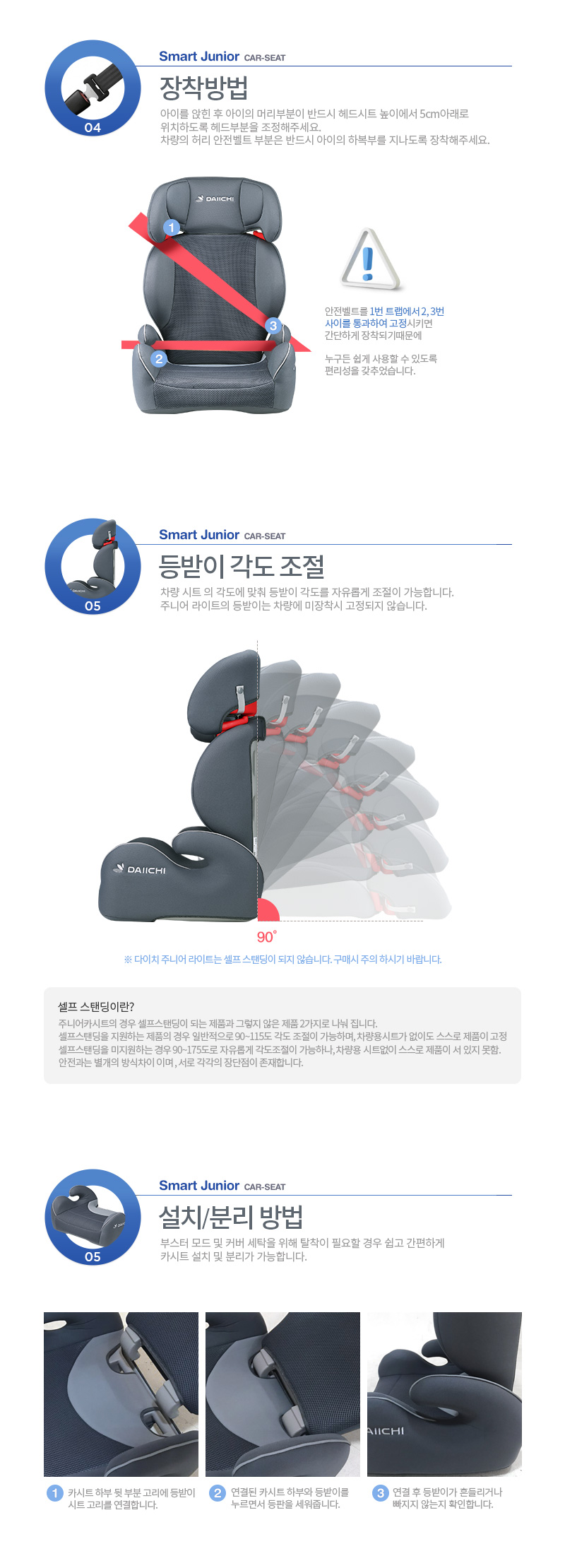 상세내용03