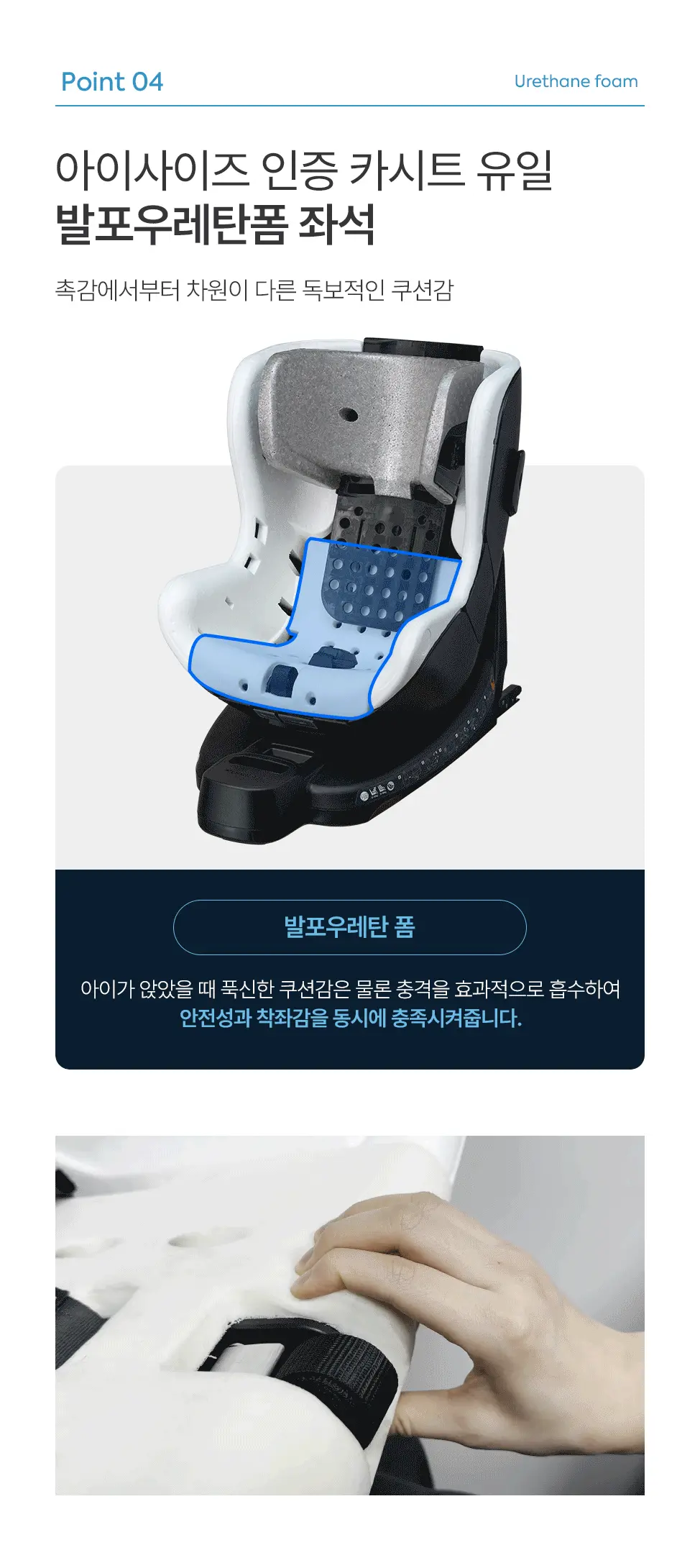 원픽스 360 리우