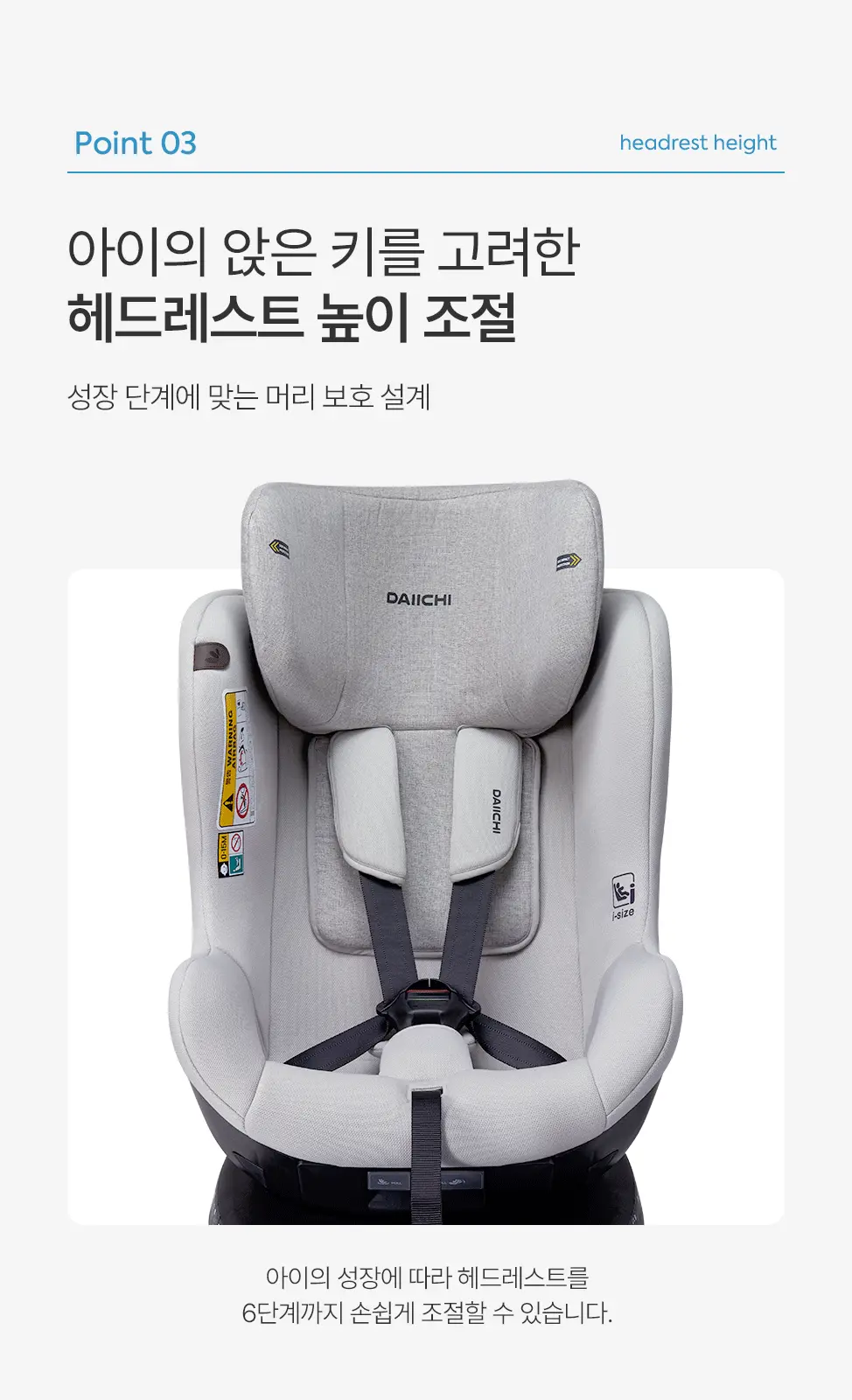 원픽스 360 리우