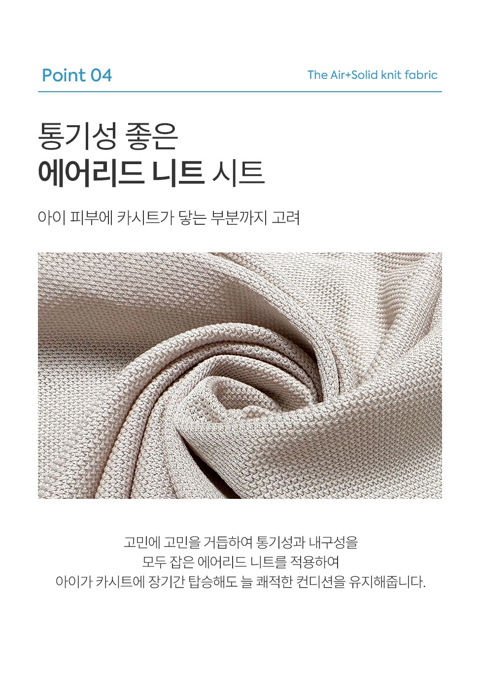 원픽스 360 리우